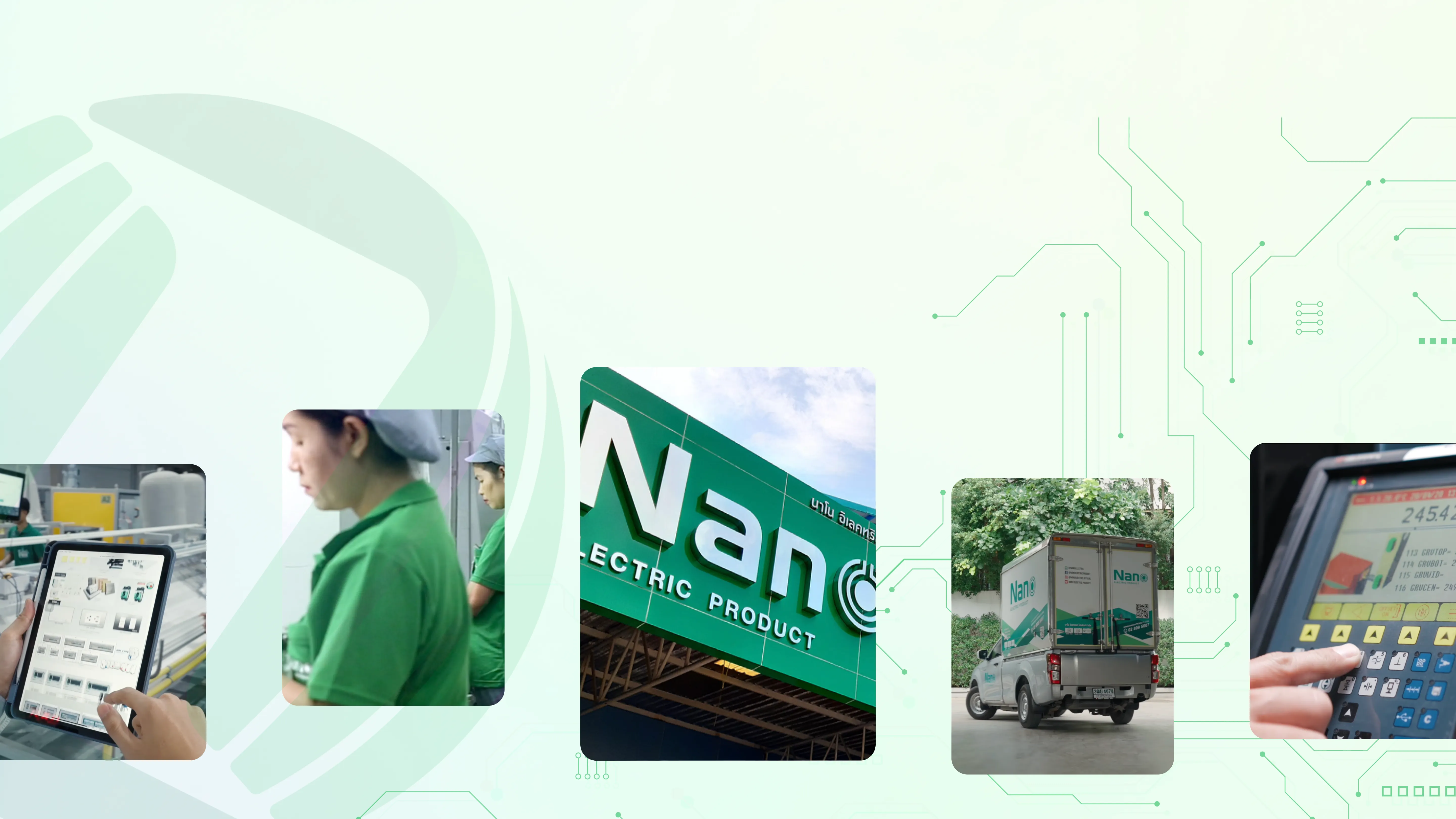 Feature banner
