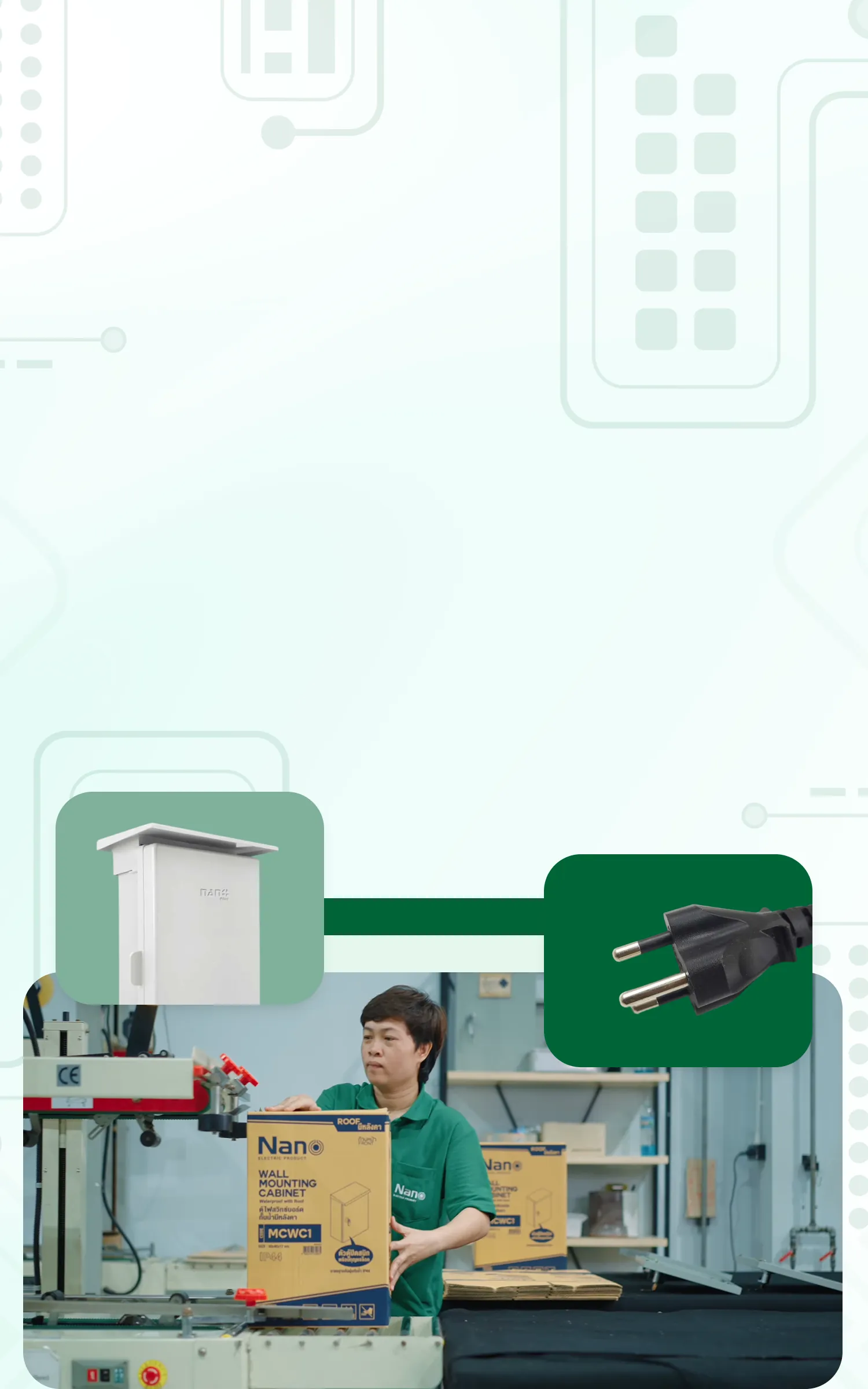 Feature banner